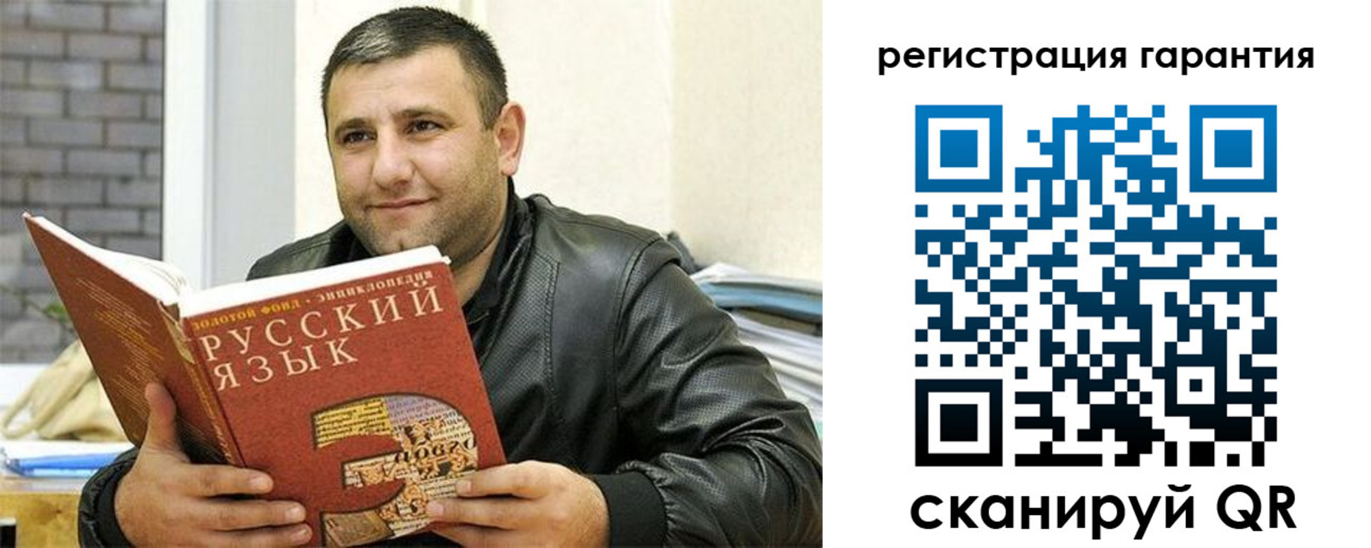 найти адрес прописки в Чулыме